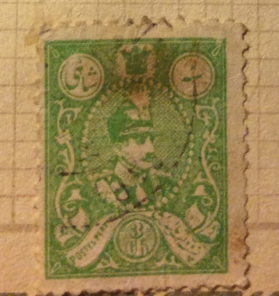 Почтовая марка Иран (Postes Persanes) Rezā Shāh Pahlavi (1878-1944) | Год выпуска 1926 | Код каталога Михеля (Michel) IR 536