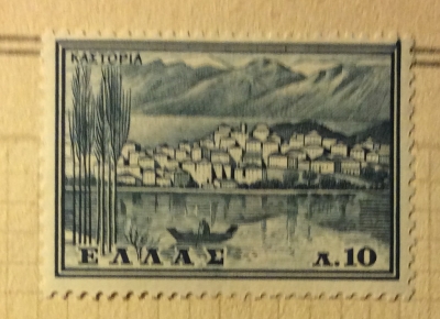 Почтовая марка Греция (Greece) Kastoria and Lake of Kastoria | Год выпуска 1961 | Код каталога Михеля (Michel) GR 748