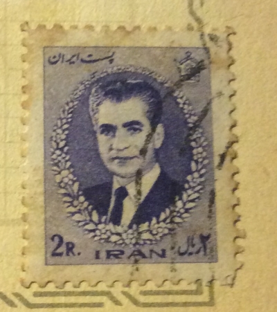 Почтовая марка Иран (Postes Persanes) Mohammad Rezā Shāh Pahlavī (1919-1980) | Год выпуска 1964 | Код каталога Михеля (Michel) IR 1197