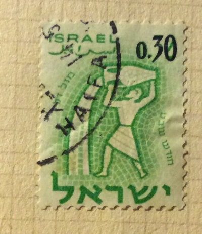 Почтовая марка Израиль (Israel) Zodiac 1962: Aquarius, overprint | Год выпуска 1961 | Код каталога Михеля (Michel) IL 251