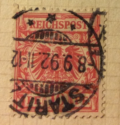 Почтовая марка Германия (Deutiches Reich) Imperial eagle in a circle | Год выпуска 1889 | Код каталога Михеля (Michel) DR 47
