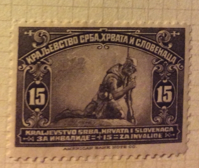 Почтовая марка Королевство Сербия Wounded Serbian Soldier | Год выпуска 1921 | Код каталога Михеля (Michel) YU 160