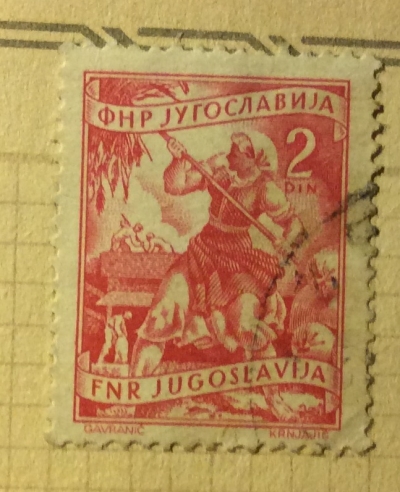Почтовая марка Югославия (Jugoslavija) Farmwoman with crops | Год выпуска 1950 | Код каталога Михеля (Michel) YU 630