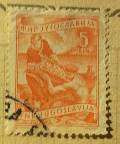 Почтовая марка Югославия (Jugoslavija) Fishery | Год выпуска 1950 | Код каталога Михеля (Michel) YU 631