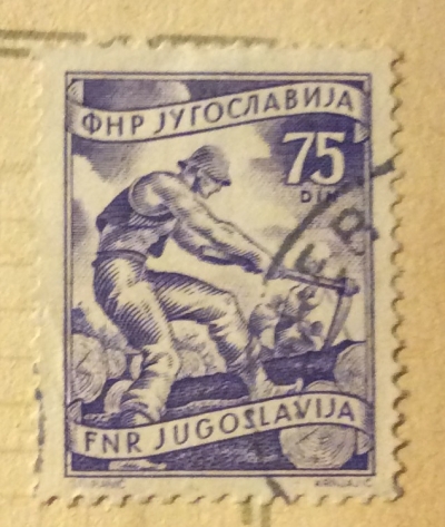 Почтовая марка Югославия (Jugoslavija) Lumberjackers | Год выпуска 1950 | Код каталога Михеля (Michel) YU 687C