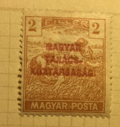 Почтовая марка Венгрия (Magyar Posta) Reaper | Год выпуска 1916 | Код каталога Михеля (Michel) HU 190