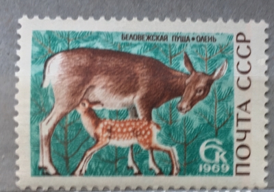 Почтовая марка СССР Олень | Год выпуска 1969 | Код по каталогу Загорского 3718