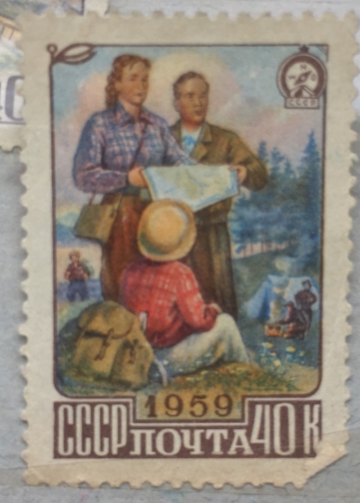 Почтовая марка СССР Водный туризм | Год выпуска 1959 | Код по каталогу Загорского 2223