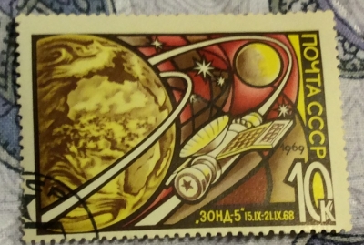 Почтовая марка СССР Ракета-носитель космического корабля "Восток" на старте | Год выпуска 1969 | Код по каталогу Загорского 3656-2