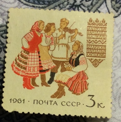 Почтовая марка СССР Украинские | Год выпуска 1961 | Код по каталогу Загорского 2436-2