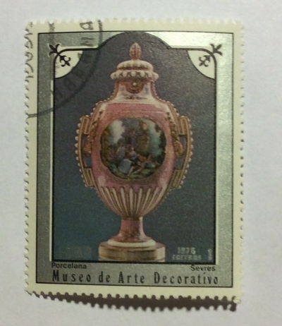 Почтовая марка Куба (Cuba correos) Porcelain Jar | Год выпуска 1975 | Код каталога Михеля (Michel) CU 2049