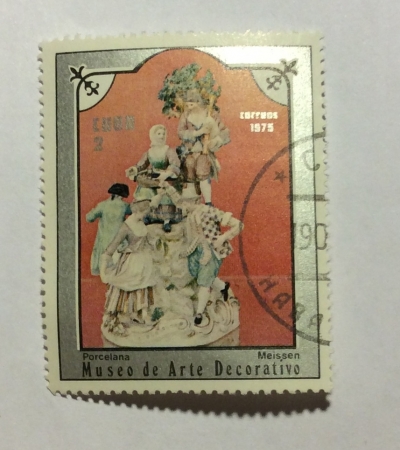 Почтовая марка Куба (Cuba correos) Porcelain | Год выпуска 1975 | Код каталога Михеля (Michel) CU 2050