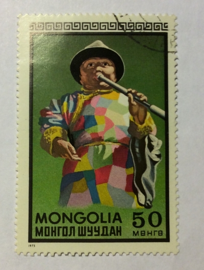 Почтовая марка Монголия - Монгол шуудан (Mongolia) Floor artist | Год выпуска 1973 | Код каталога Михеля (Michel) MN 761