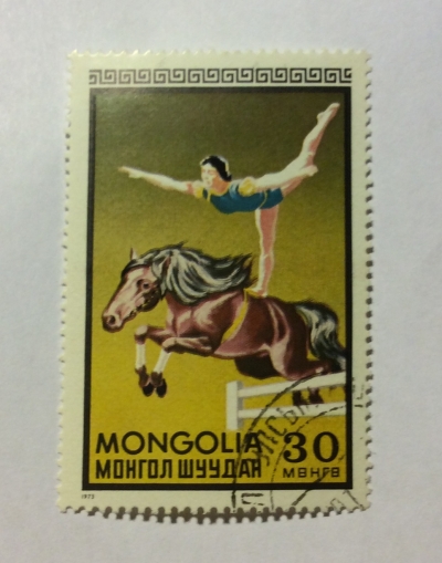 Почтовая марка Монголия - Монгол шуудан (Mongolia) Acrobat on horse | Год выпуска 1973 | Код каталога Михеля (Michel) MN 760