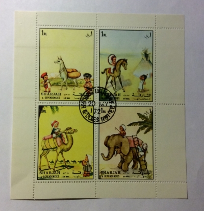Почтовая марка Шарджа (Sharjah postage) Four different animals | Год выпуска 1972 | Код каталога Михеля (Michel) AE-SH 1224A-1227A