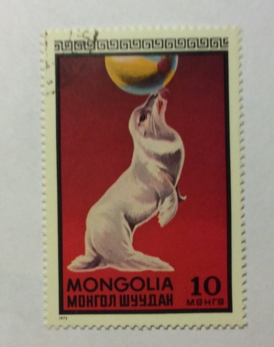 Почтовая марка Монголия - Монгол шуудан (Mongolia) Seal with ball | Год выпуска 1973 | Код каталога Михеля (Michel) MN 757