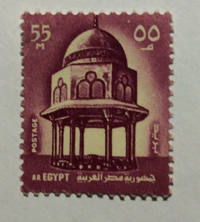 Почтовая марка Египет (Postes Egypte) Sultan Hassan's Mosque | Год выпуска 1964 | Код каталога Михеля (Michel) EG 864