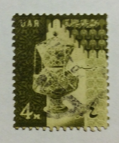 Почтовая марка Египет (Postes Egypte) Glass lamp and Mosque - unwatermarked | Год выпуска 1961 | Код каталога Михеля (Michel) EG 638