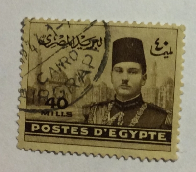 Почтовая марка Египет (Postes Egypte) King Farouk in front of El Rifai Mosque | Год выпуска 1939 | Код каталога Михеля (Michel) EG 254