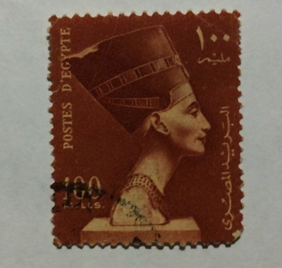 Почтовая марка Египет (Postes Egypte) Nos. 331-333 and 335-340 Overprinted | Год выпуска 1955 | Код каталога Михеля (Michel) EG-PS 84