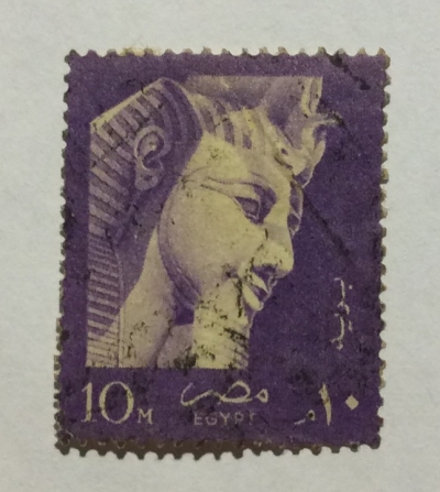 Почтовая марка Египет (Postes Egypte) Ramses II watermarked Multiple Eagle | Год выпуска 1958 | Код каталога Михеля (Michel) EG 517Y
