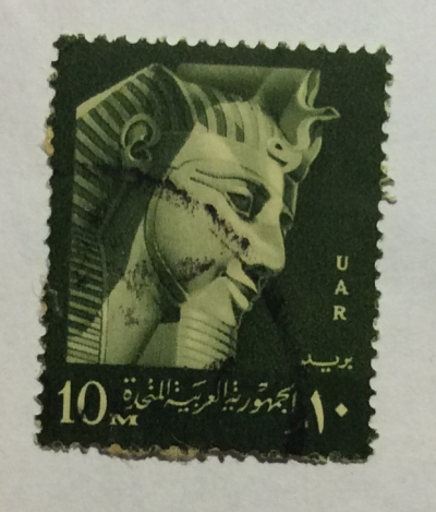 Почтовая марка Египет (Postes Egypte) Pharaoh Ramses II, head of a colossal statue of Memphis | Год выпуска 1959 | Код каталога Михеля (Michel) EG 576