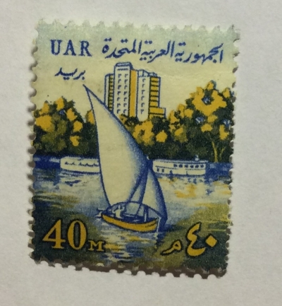 Почтовая марка Египет (Postes Egypte) Sailing boat on Nile | Год выпуска 1964 | Код каталога Михеля (Michel) EG 727