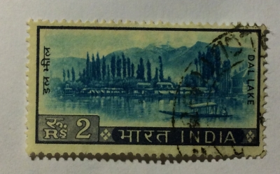 Почтовая марка Индия (India postage) Dal Lake | Год выпуска 1967 | Код каталога Михеля (Michel) IN 398