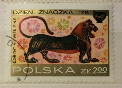 Почтовая марка Польша (Polska) Lion | Год выпуска 1976 | Код каталога Михеля (Michel) PL 2463