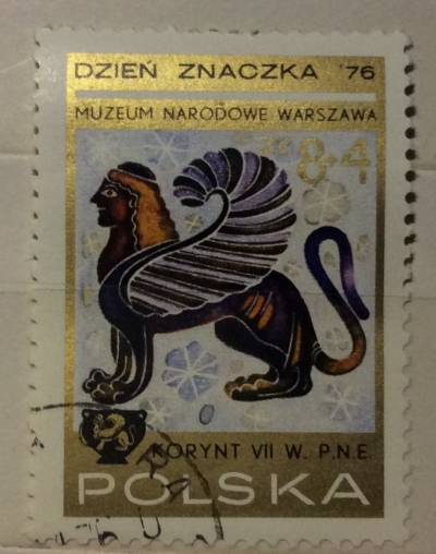 Почтовая марка Польша (Polska) Winged Sphinx | Год выпуска 1976 | Код каталога Михеля (Michel) PL 2466