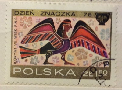 Почтовая марка Польша (Polska) Siren | Год выпуска 1976 | Код каталога Михеля (Michel) PL 2462