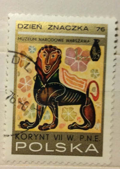 Почтовая марка Польша (Polska) Sphinx | Год выпуска 1976 | Код каталога Михеля (Michel) PL 2461