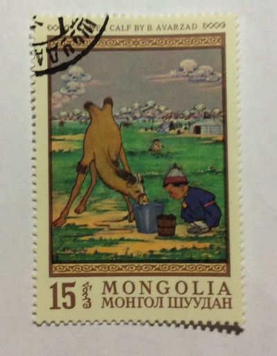 Почтовая марка Монголия - Монгол шуудан (Mongolia) Young camel | Год выпуска 1968 | Код каталога Михеля (Michel) MN 505