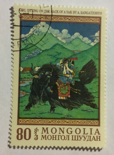 Почтовая марка Монголия - Монгол шуудан (Mongolia) Sangatzohyo | Год выпуска 1968 | Код каталога Михеля (Michel) MN 508
