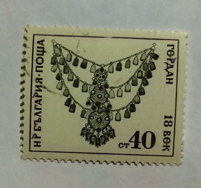 Почтовая марка Болгария (НР България) Neck Jewelery, 18th Century | Год выпуска 1972 | Код каталога Михеля (Michel) BG 2211