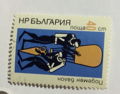 Почтовая марка Болгария (НР България) Lifting Balloon | Год выпуска 1973 | Код каталога Михеля (Michel) BG 2215