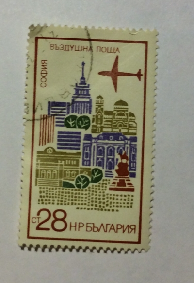 Почтовая марка Болгария (НР България) Sofia | Год выпуска 1972 | Код каталога Михеля (Michel) BG 2257