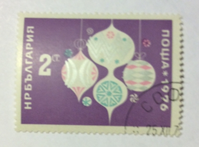 Почтовая марка Болгария (НР България) Christmas Baubles | Год выпуска 1975 | Код каталога Михеля (Michel) BG 2457