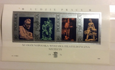 Почтовая марка Польша (Polska) Sheet of 4 No.1827-1830 | Год выпуска 1971 | Код каталога Михеля (Michel) PL 2097C-2100C