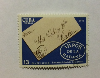 Почтовая марка Куба (Cuba correos) Letter | Год выпуска 1975 | Код каталога Михеля (Michel) CU 2046
