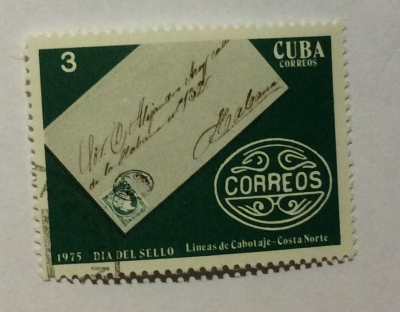 Почтовая марка Куба (Cuba correos) Cabotage Lines - North Coast | Год выпуска 1975 | Код каталога Михеля (Michel) CU 2045