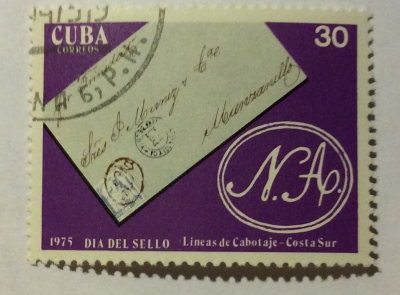 Почтовая марка Куба (Cuba correos) Cabotage Lines - South Coast | Год выпуска 1975 | Код каталога Михеля (Michel) CU 2047