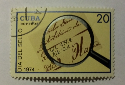 Почтовая марка Куба (Cuba correos) Guana Vacoa | Год выпуска 1974 | Код каталога Михеля (Michel) CU 1966