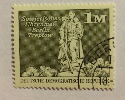 Почтовая марка ГДР (DDR) Berlin Soviet monument | Год выпуска 1974 | Код каталога Михеля (Michel) DD 1968