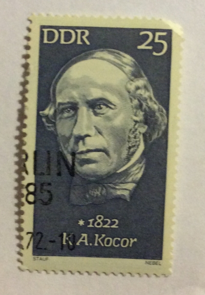 Почтовая марка ГДР (DDR) Kocor, Korla A | Год выпуска 1972 | Код каталога Михеля (Michel) DD 1733