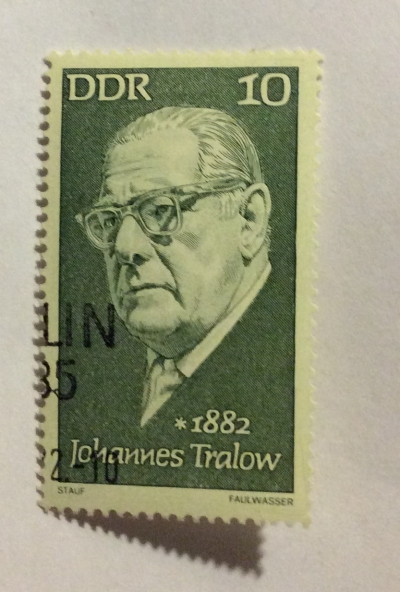 Почтовая марка ГДР (DDR) Tralow, Johannes | Год выпуска 1972 | Код каталога Михеля (Michel) DD 1731