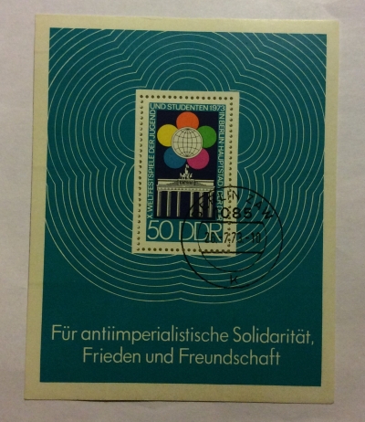 Почтовая марка ГДР (DDR) The Brandeburg Gate, m/s | Год выпуска 1973 | Код каталога Михеля (Michel) DD BL38