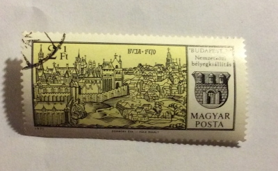 Почтовая марка Венгрия (Magyar Posta) View of Buda, 1470 | Год выпуска 1971 | Код каталога Михеля (Michel) HU 2646A