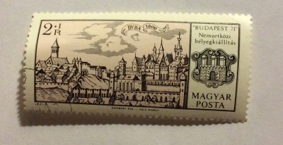 Почтовая марка Венгрия (Magyar Posta) View of Buda, 1600 | Год выпуска 1971 | Код каталога Михеля (Michel) HU 2647A