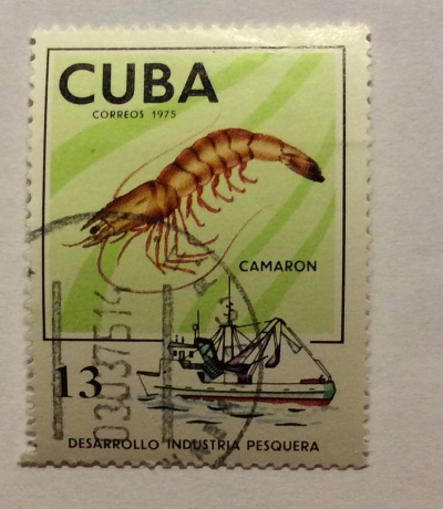 Почтовая марка Куба (Cuba correos) Shrimp (Pandalus sp.) | Год выпуска 1975 | Код каталога Михеля (Michel) CU 2034